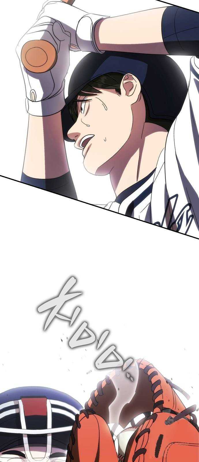 Genius Hitter Hits Fastball Chapter 63 Gambar 87