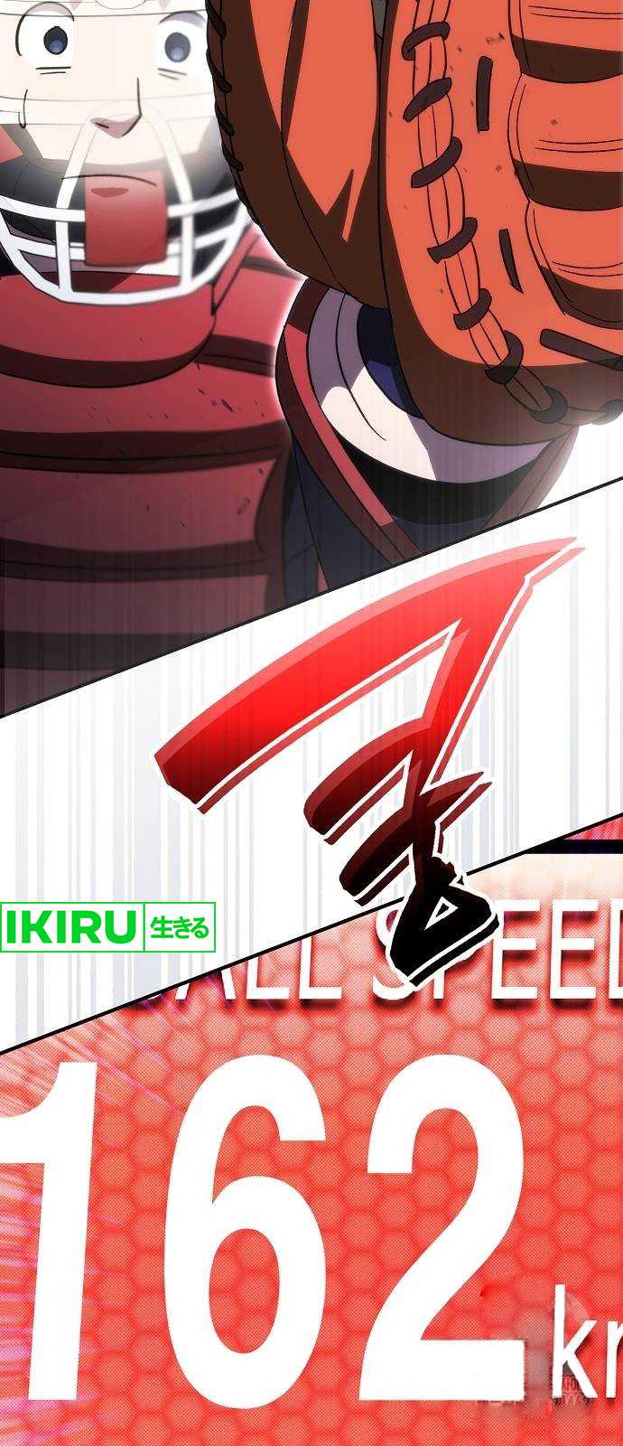 Genius Hitter Hits Fastball Chapter 63 Gambar 88