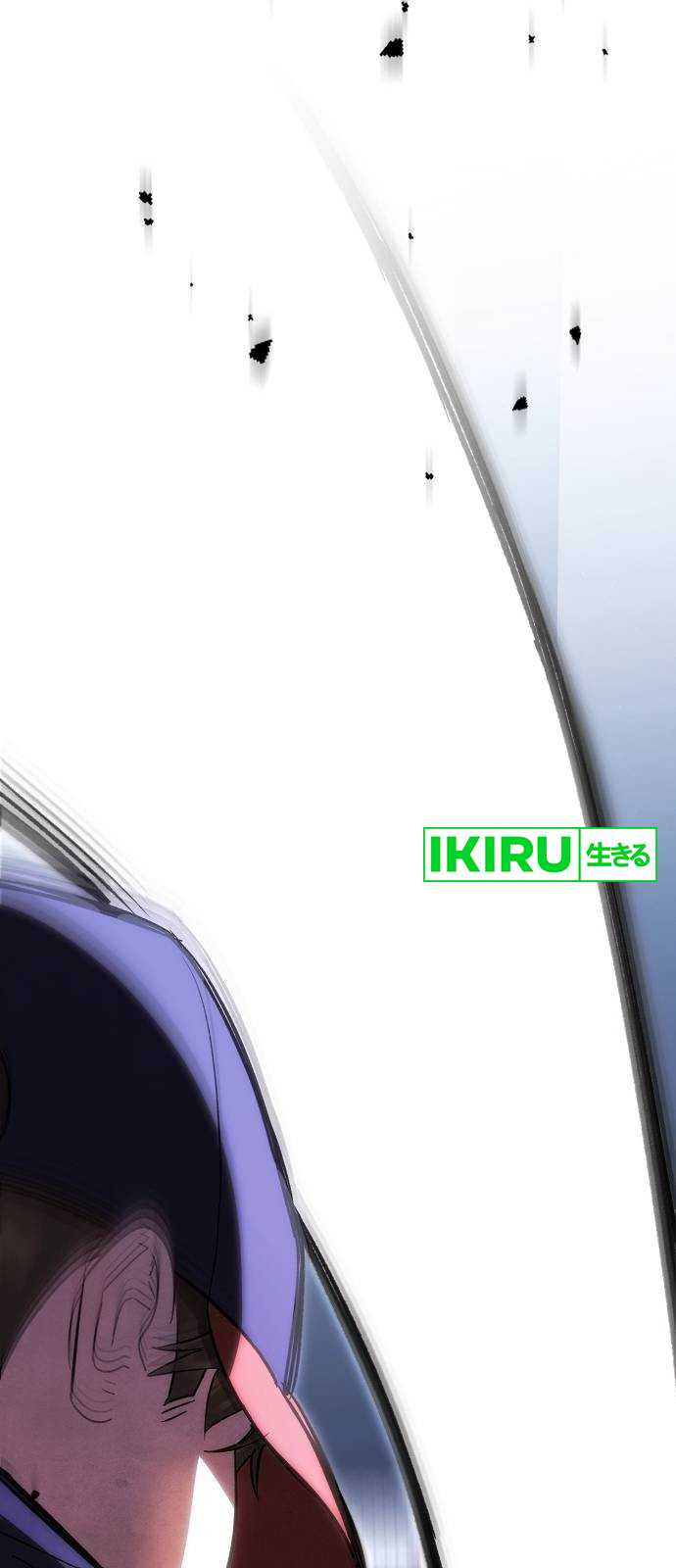 Genius Hitter Hits Fastball Chapter 63 Gambar 82