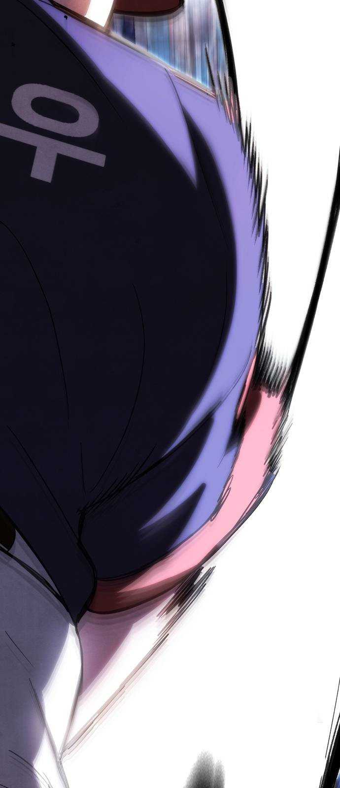 Genius Hitter Hits Fastball Chapter 63 Gambar 83