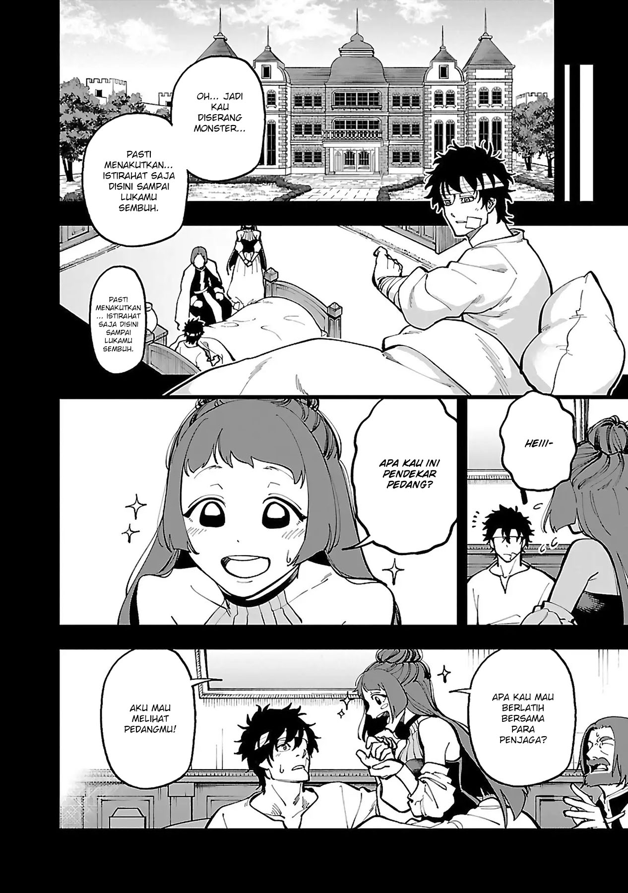 Katainaka no Ossan, Kensei ni Naru ~tada no inaka no kenjutsu shihan datta no ni, taisei shita deshi-tachi ga ore wo hottekurenai ken~ Chapter 27.1 Gambar 12