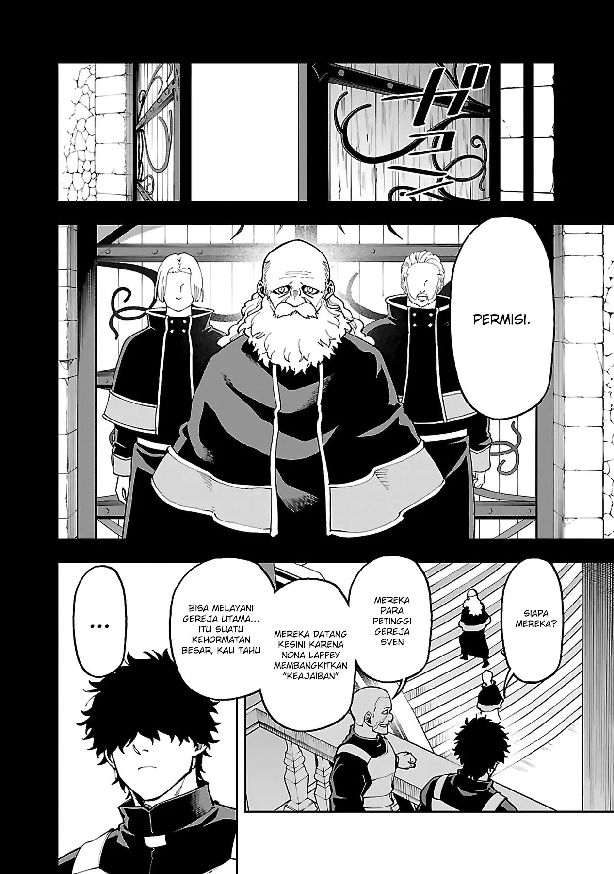 Katainaka no Ossan, Kensei ni Naru ~tada no inaka no kenjutsu shihan datta no ni, taisei shita deshi-tachi ga ore wo hottekurenai ken~ Chapter 27.1 Gambar 20