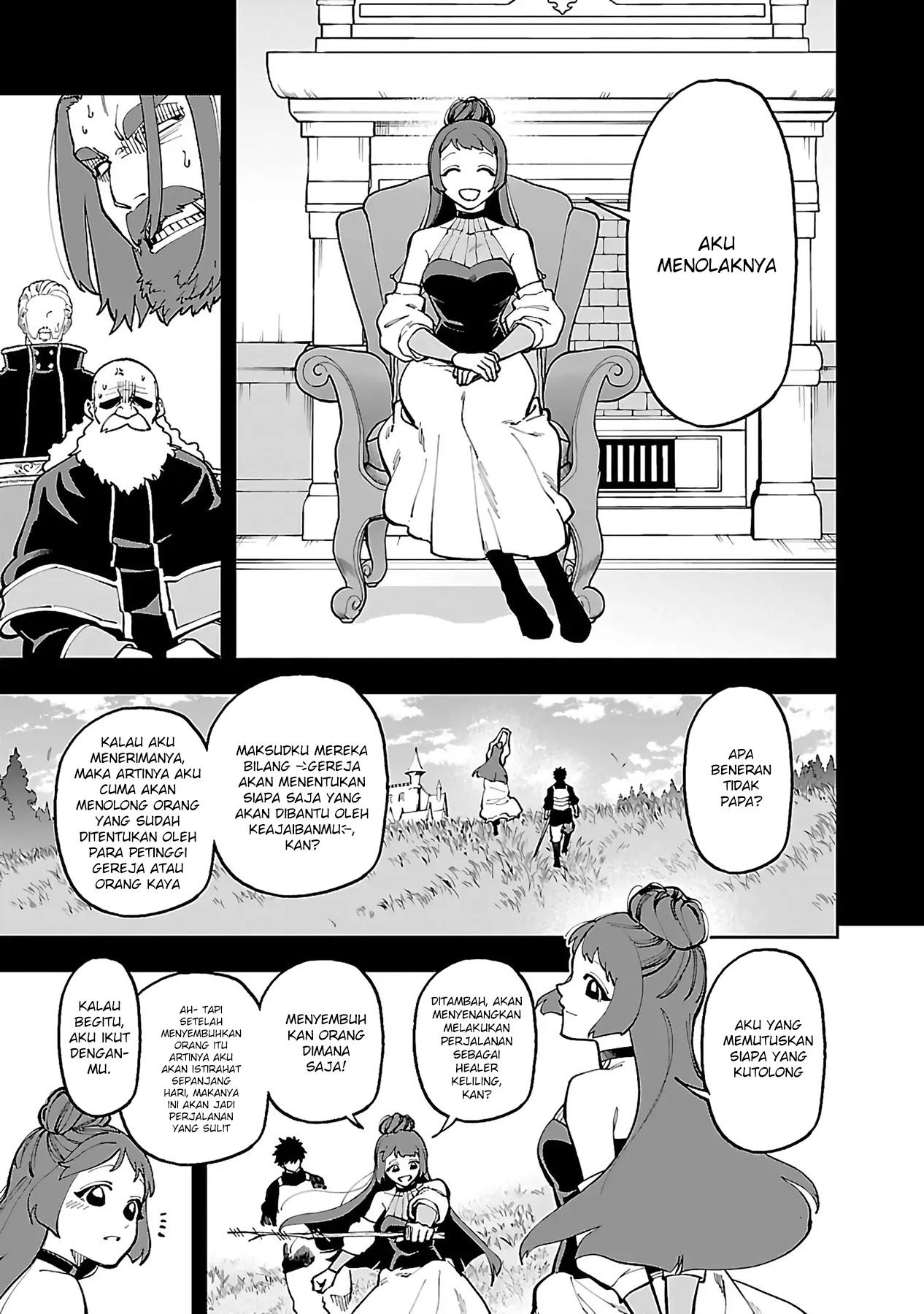 Katainaka no Ossan, Kensei ni Naru ~tada no inaka no kenjutsu shihan datta no ni, taisei shita deshi-tachi ga ore wo hottekurenai ken~ Chapter 27.1 Gambar 21