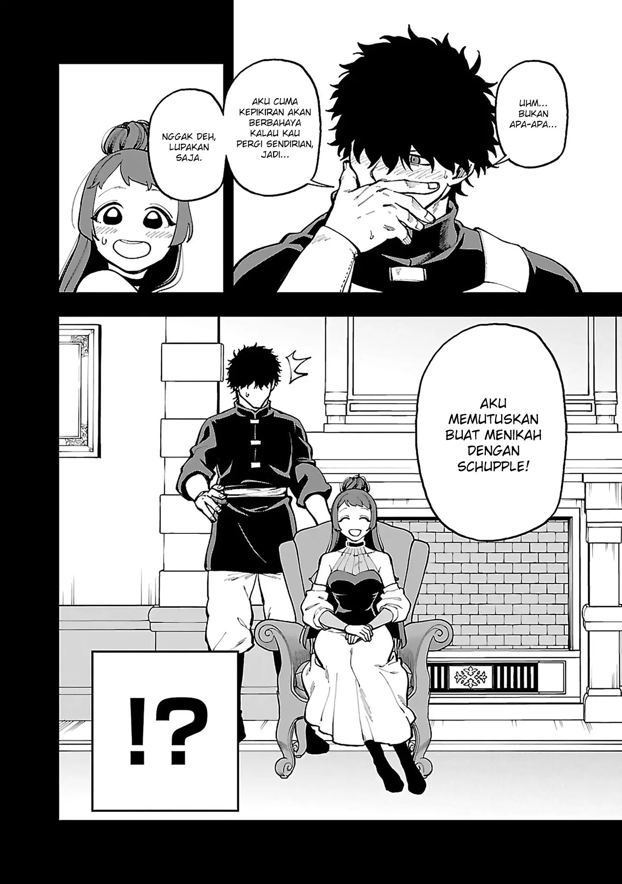 Katainaka no Ossan, Kensei ni Naru ~tada no inaka no kenjutsu shihan datta no ni, taisei shita deshi-tachi ga ore wo hottekurenai ken~ Chapter 27.1 Gambar 22