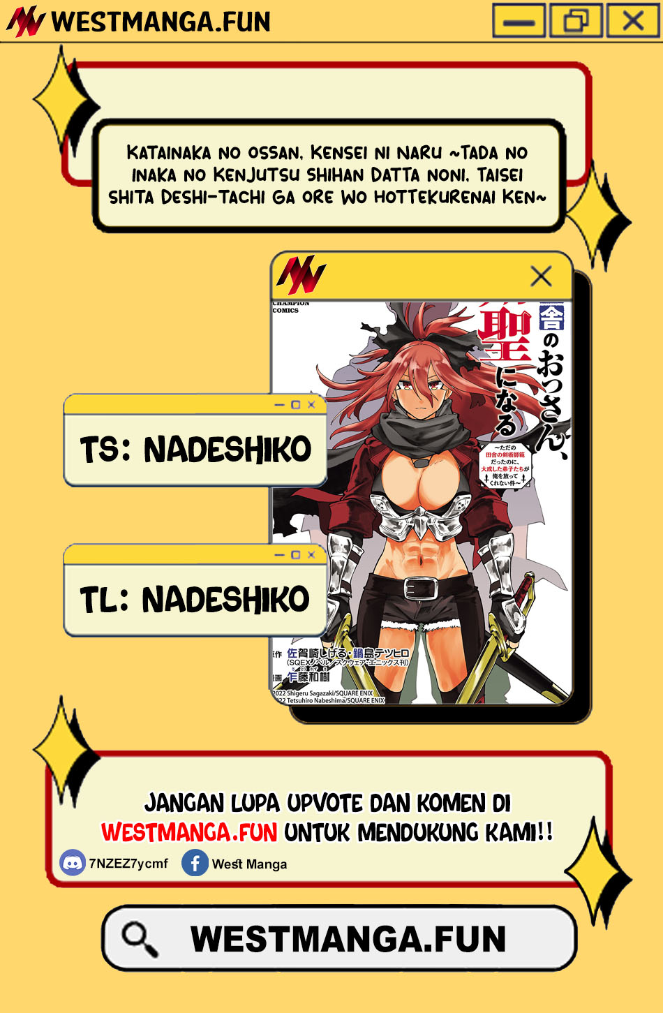 Katainaka no Ossan, Kensei ni Naru ~tada no inaka no kenjutsu shihan datta no ni, taisei shita deshi-tachi ga ore wo hottekurenai ken~ Chapter 27.1 Gambar 3