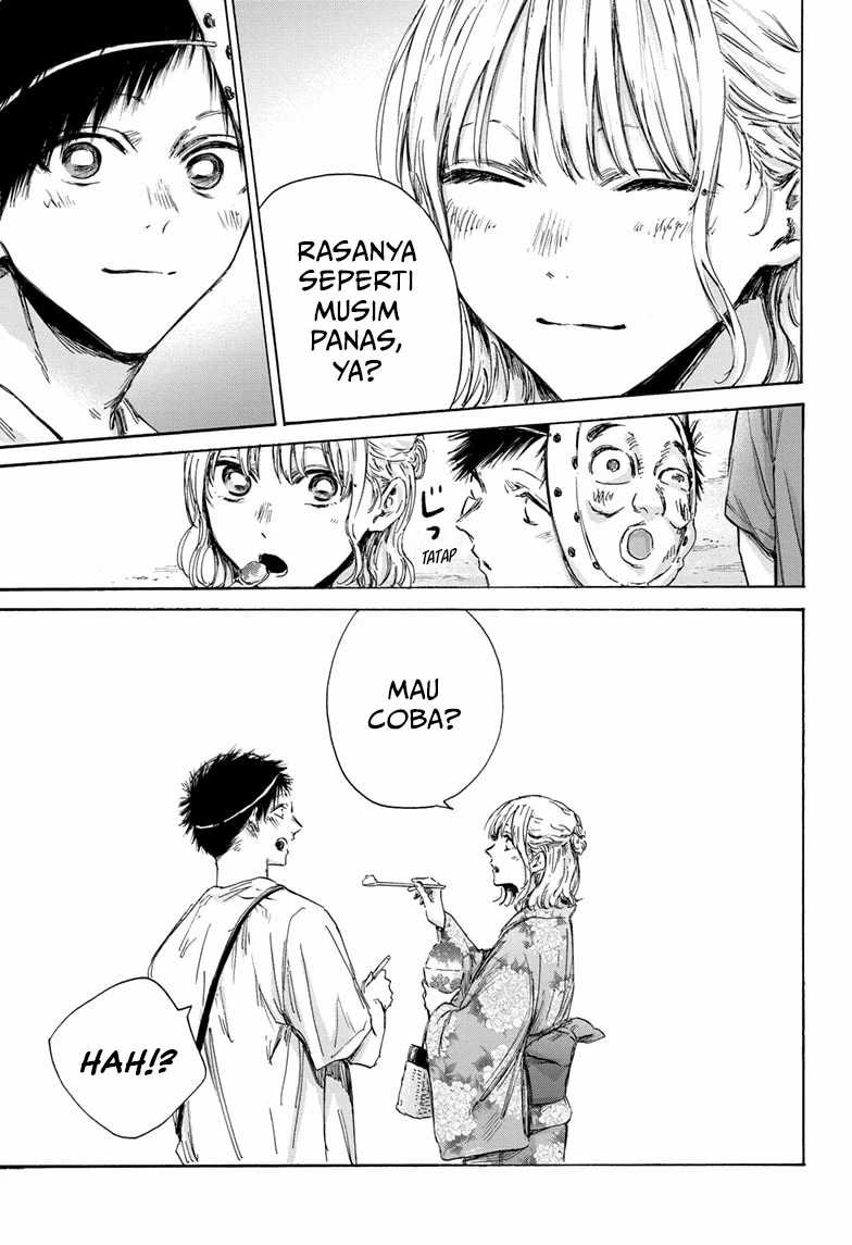 Ao no Hako Chapter 147 Gambar 4