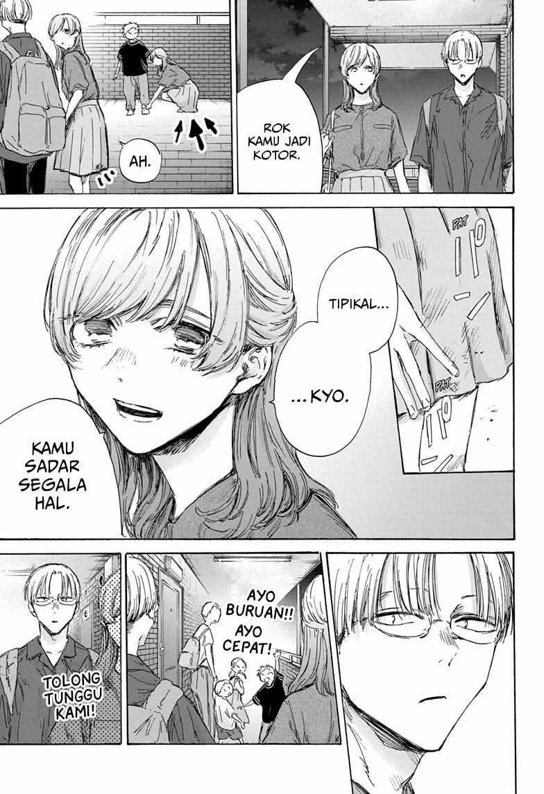 Ao no Hako Chapter 146 Gambar 14