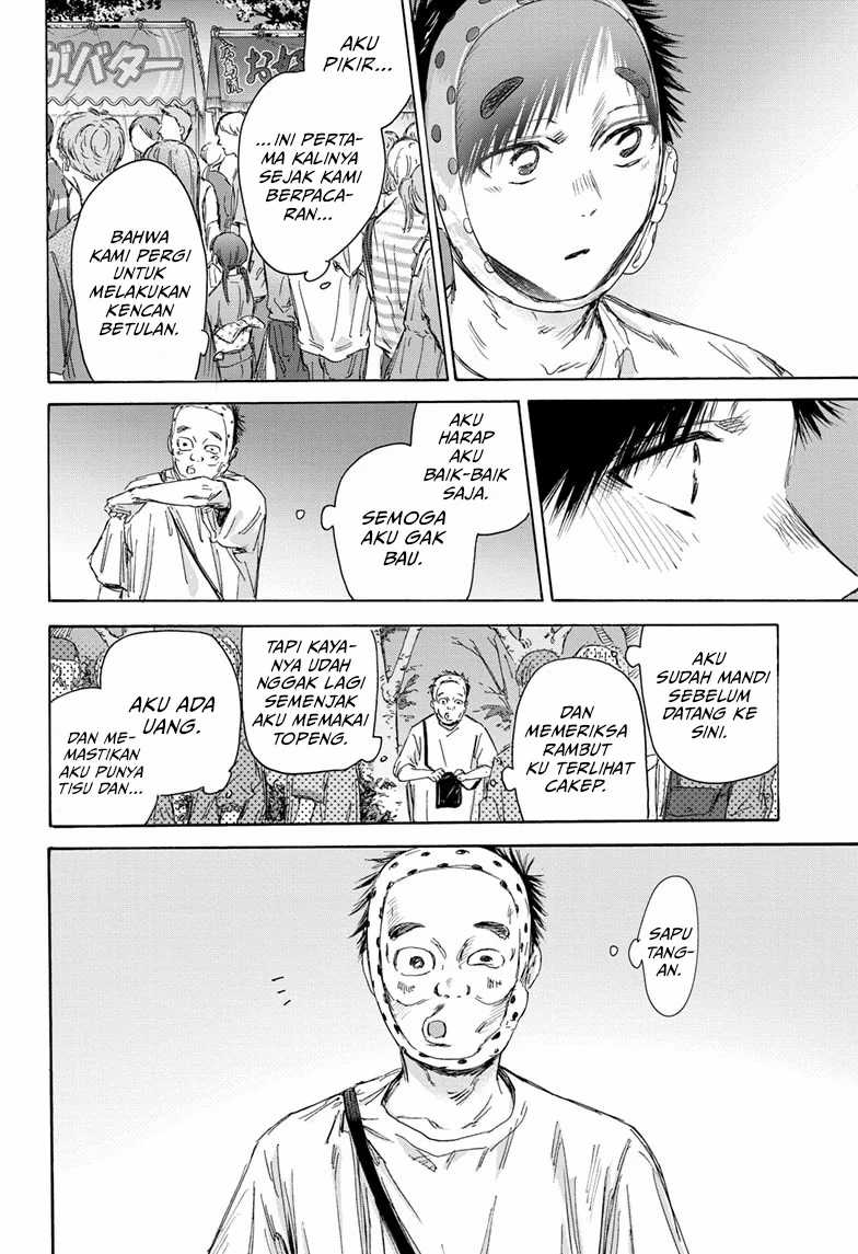 Ao no Hako Chapter 146 Gambar 17