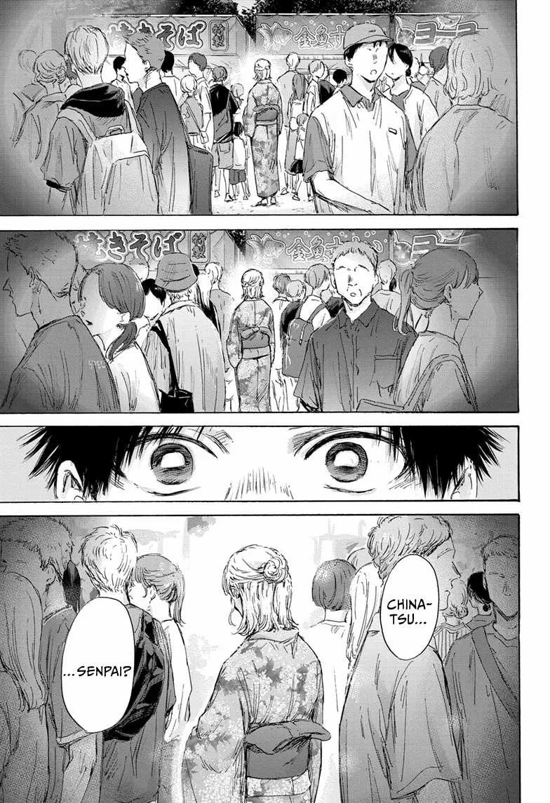 Ao no Hako Chapter 146 Gambar 18