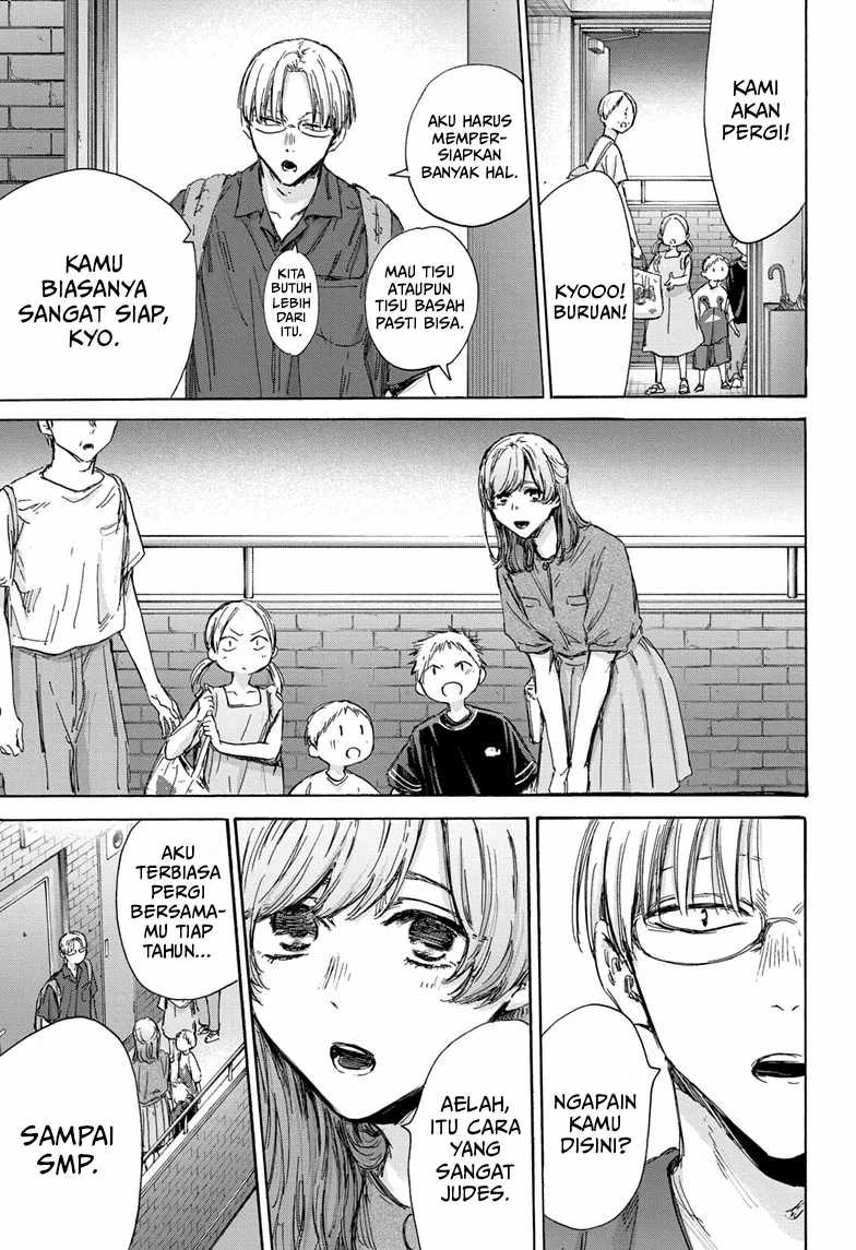 Ao no Hako Chapter 146 Gambar 12