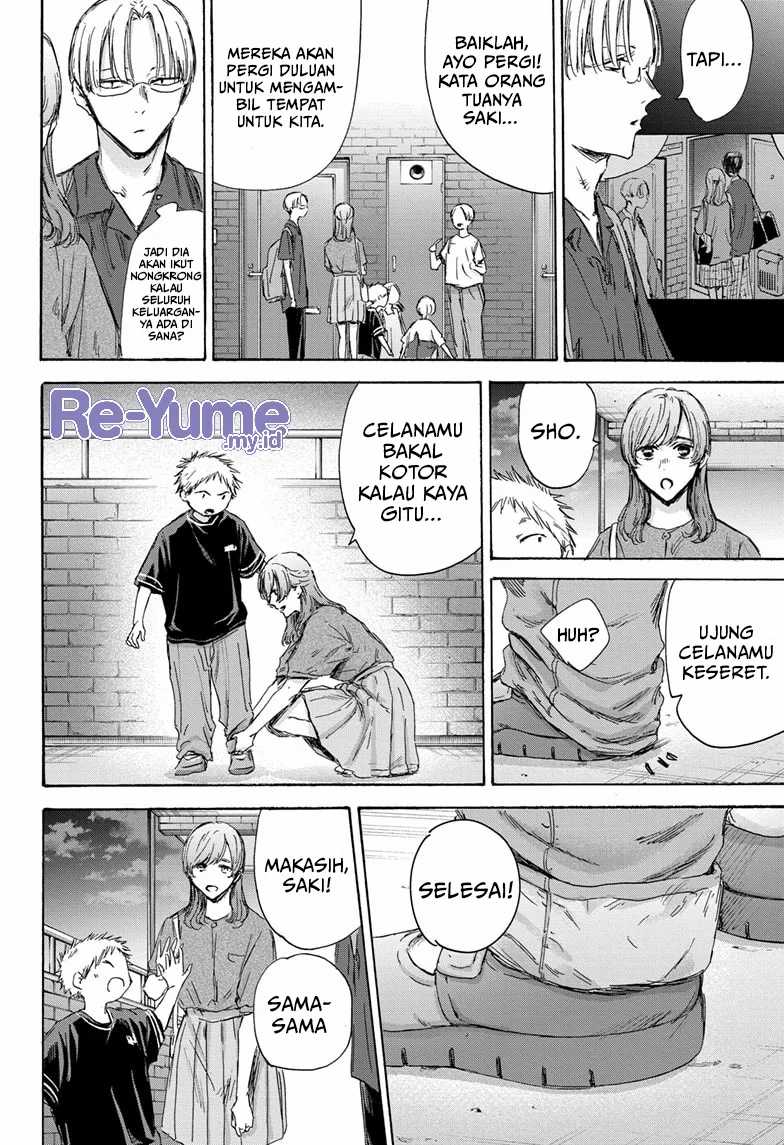Ao no Hako Chapter 146 Gambar 13
