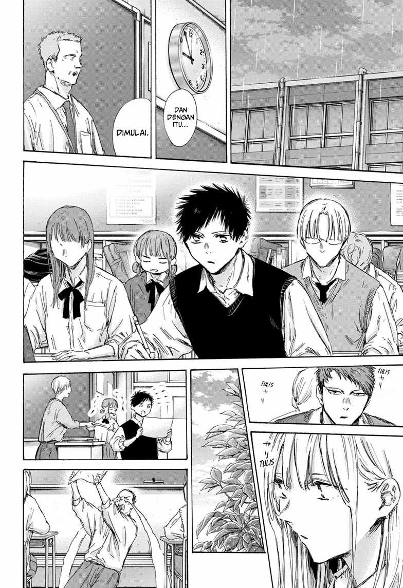Ao no Hako Chapter 146 Gambar 3
