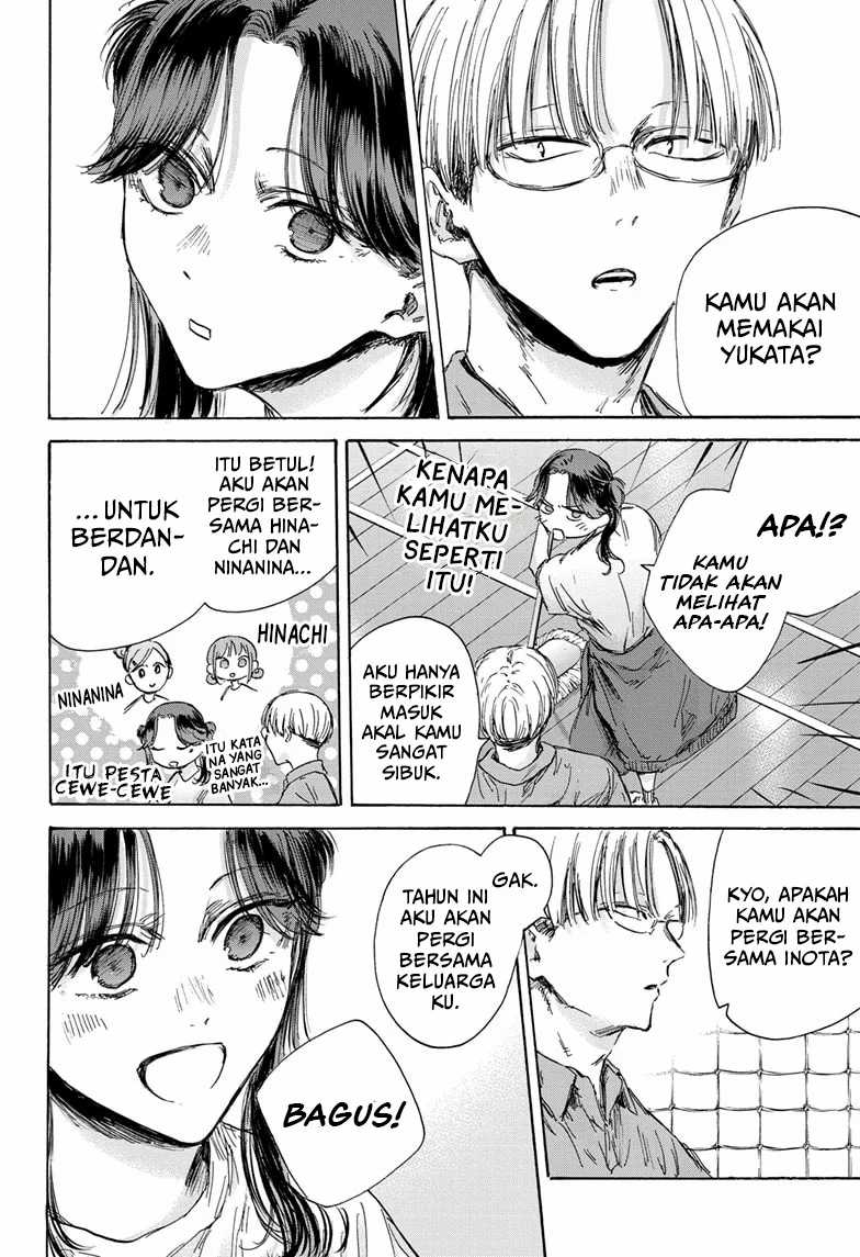 Ao no Hako Chapter 146 Gambar 9