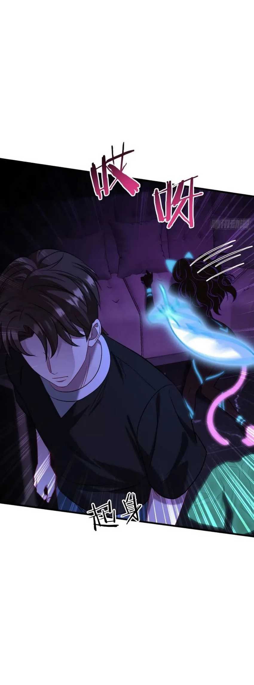 After Improperly Licking a Dog, I Became a Billionaire Chapter 150 Gambar 57