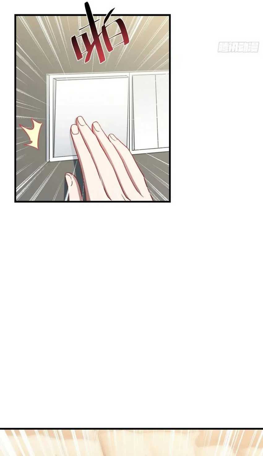 After Improperly Licking a Dog, I Became a Billionaire Chapter 150 Gambar 58