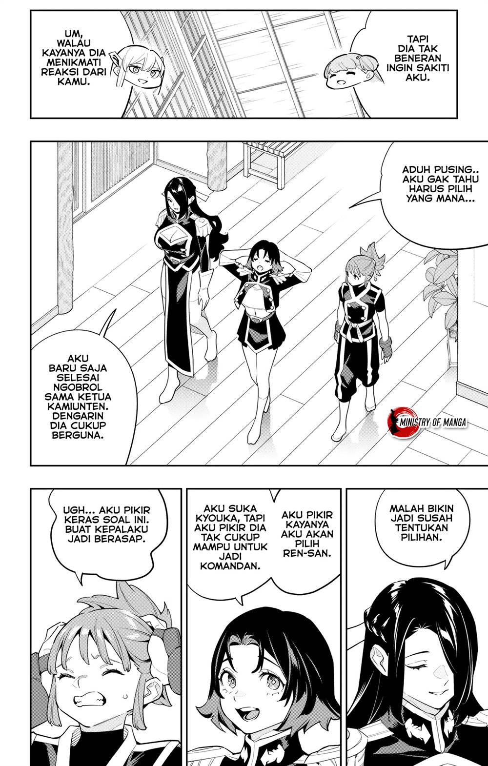 Mato Seihei no Slave Chapter 141 Gambar 15