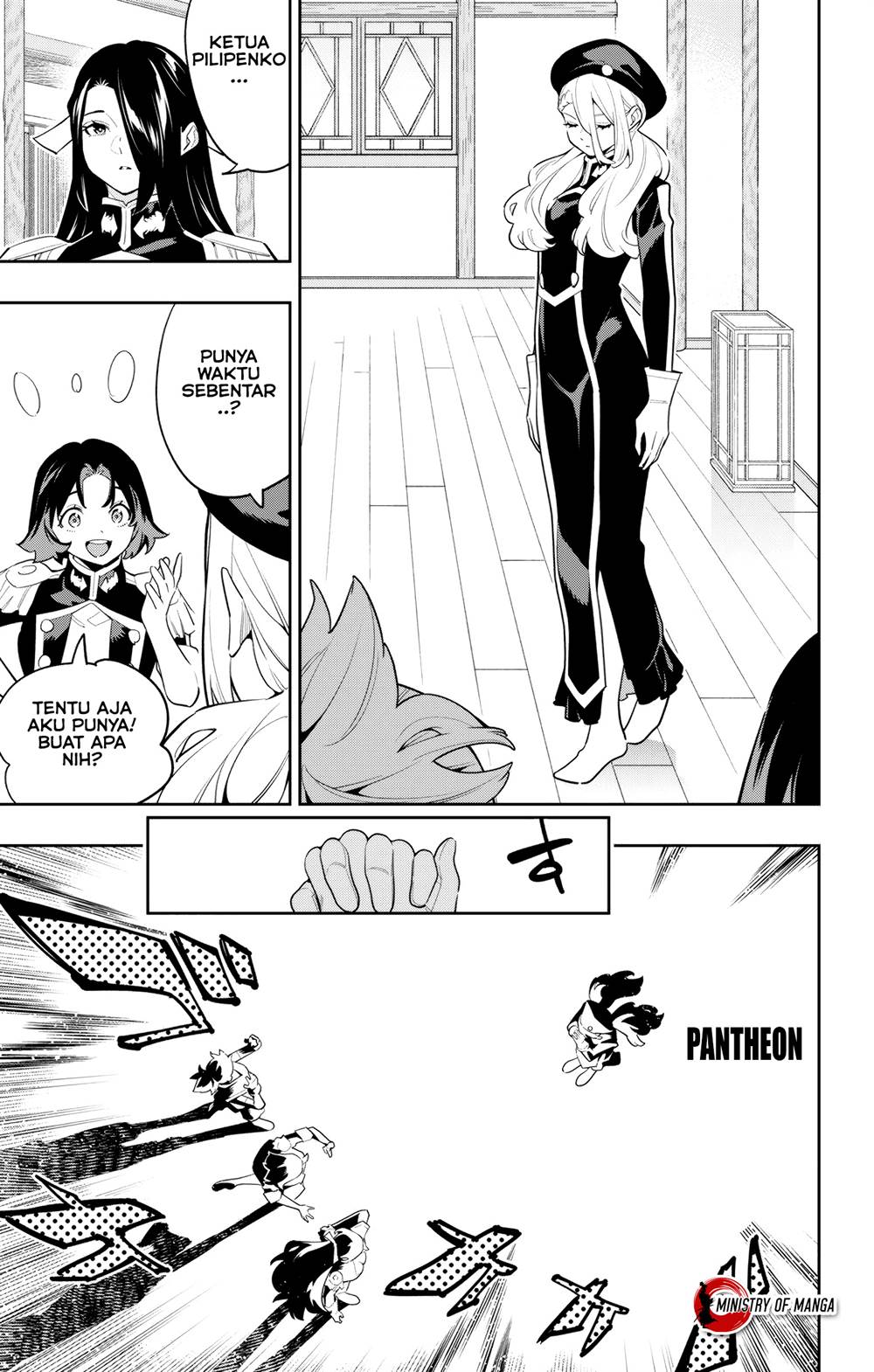 Mato Seihei no Slave Chapter 141 Gambar 16