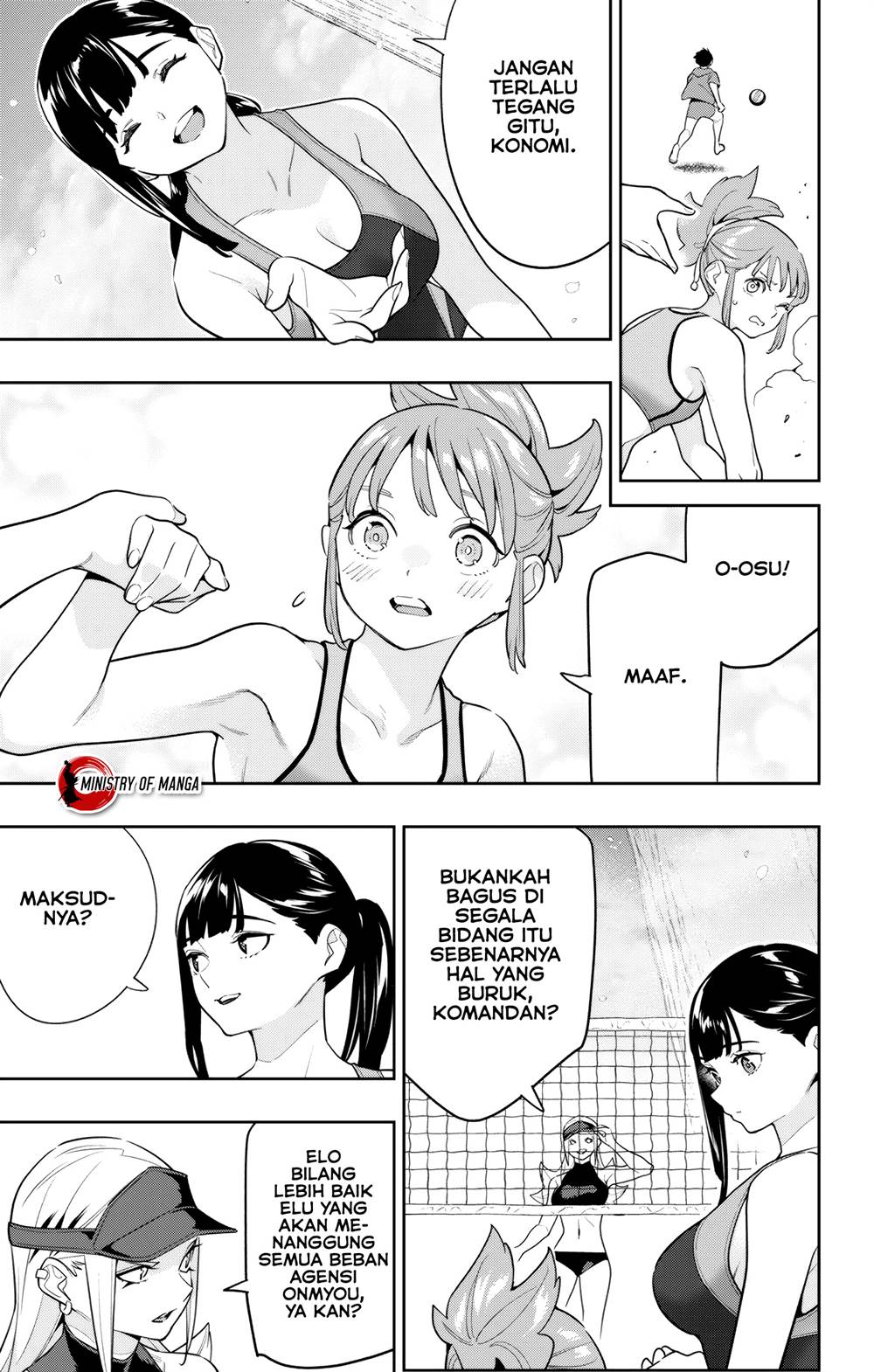 Mato Seihei no Slave Chapter 141 Gambar 10