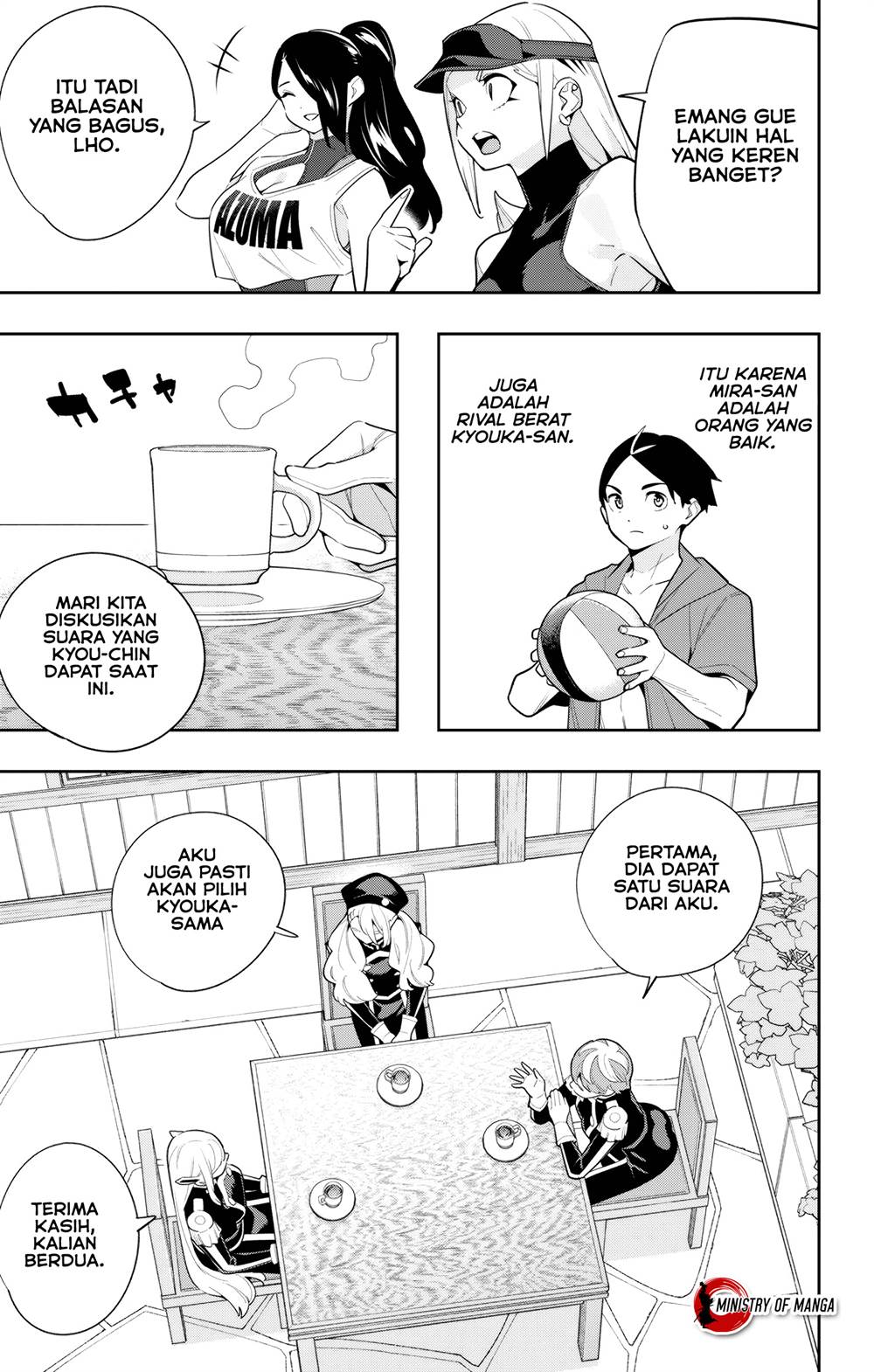 Mato Seihei no Slave Chapter 141 Gambar 12