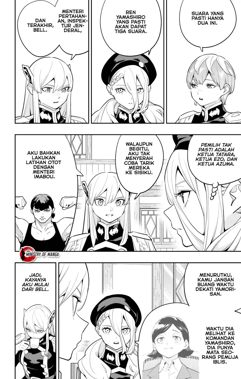 Mato Seihei no Slave Chapter 141 Gambar 13