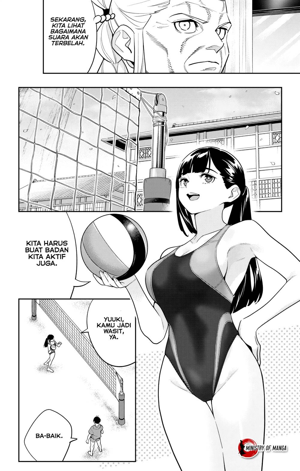 Mato Seihei no Slave Chapter 141 Gambar 5