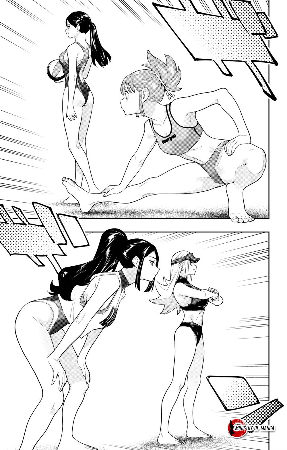 Mato Seihei no Slave Chapter 141 Gambar 6