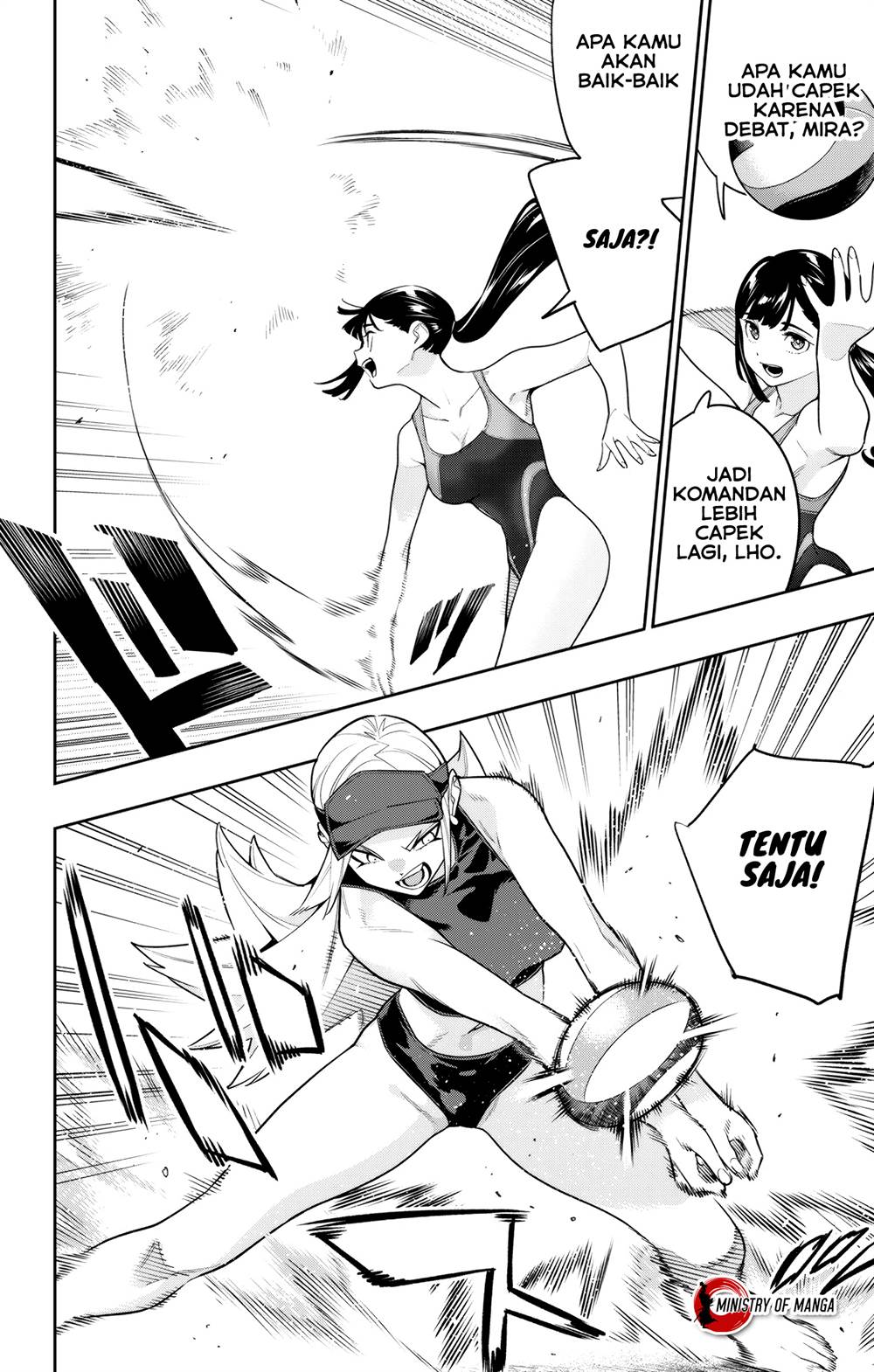 Mato Seihei no Slave Chapter 141 Gambar 7