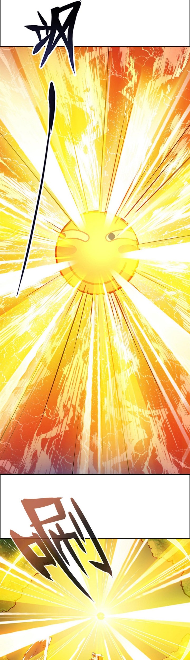 Hero? I Quit A Long Time Ago Chapter 452 Gambar 26