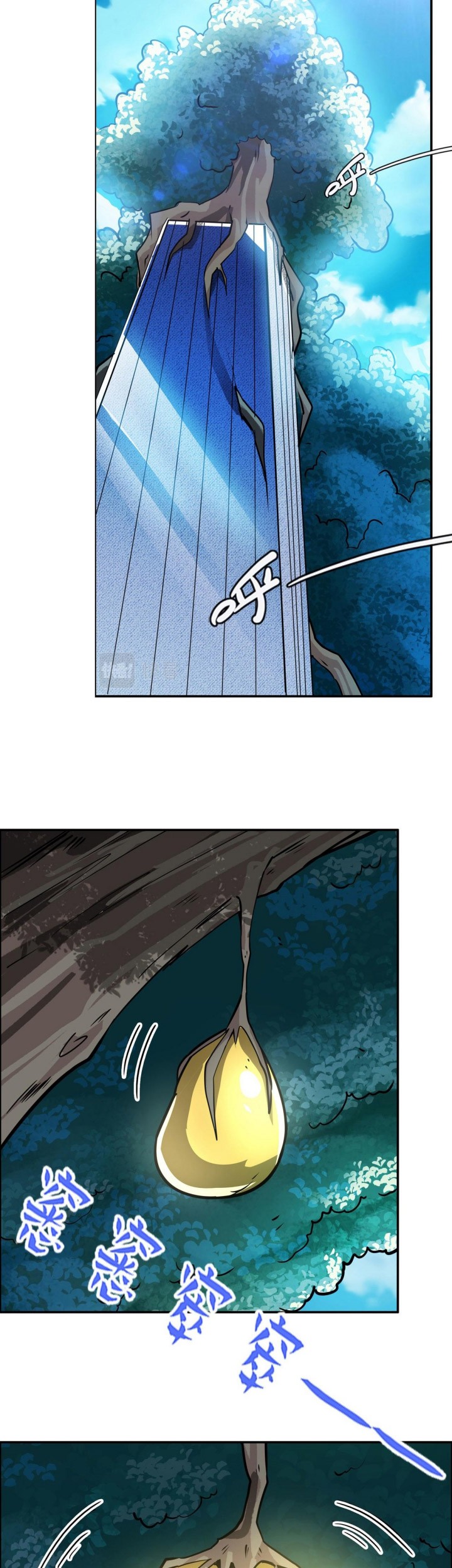 Hero? I Quit A Long Time Ago Chapter 452 Gambar 16