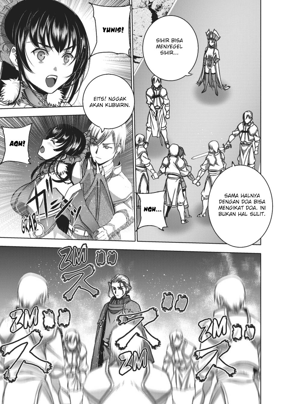 Maou no Hajimekata Chapter 66 Gambar 13