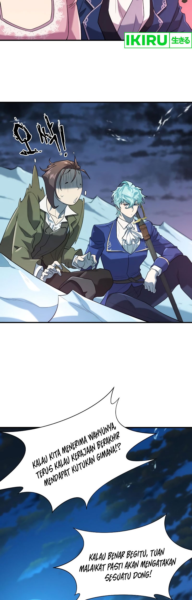 The World’s Best Engineer Chapter 167 Gambar 61