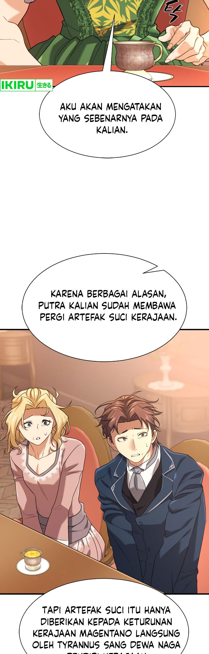 The World’s Best Engineer Chapter 167 Gambar 17