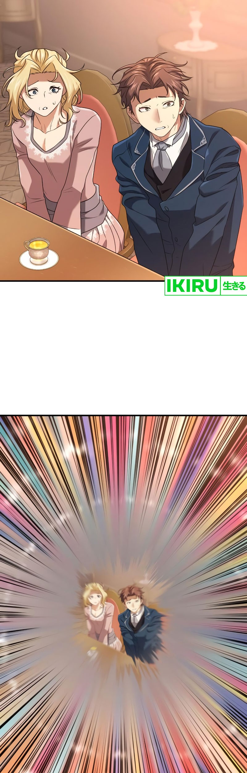 The World’s Best Engineer Chapter 167 Gambar 19