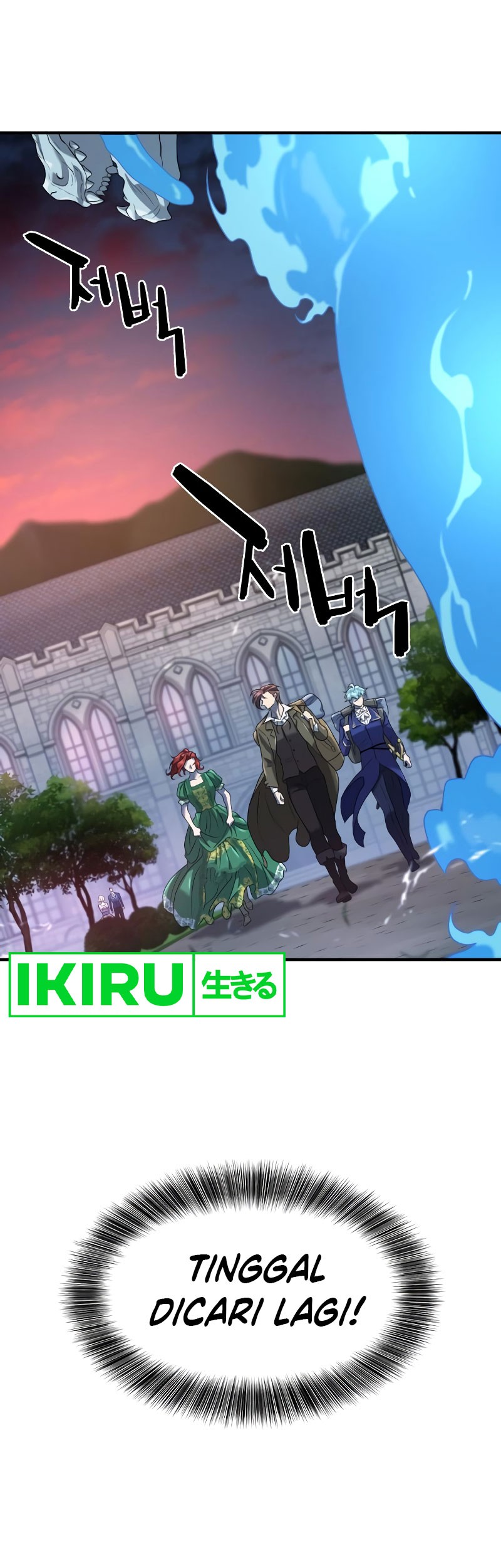 The World’s Best Engineer Chapter 167 Gambar 51