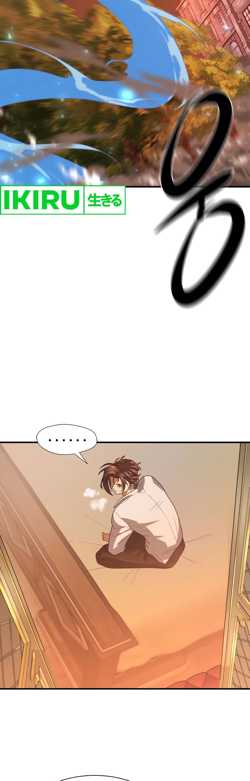 The World’s Best Engineer Chapter 166 Gambar 54