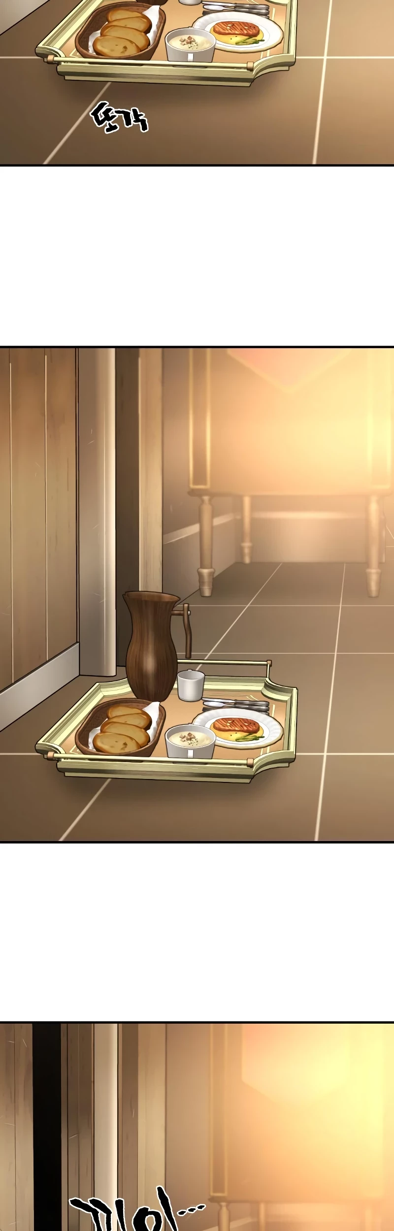 The World’s Best Engineer Chapter 166 Gambar 15