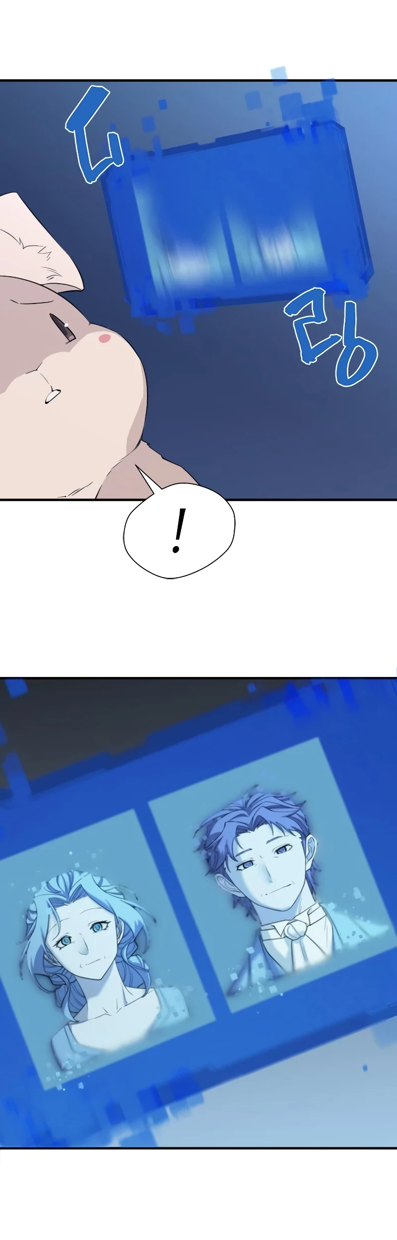 The World’s Best Engineer Chapter 166 Gambar 24