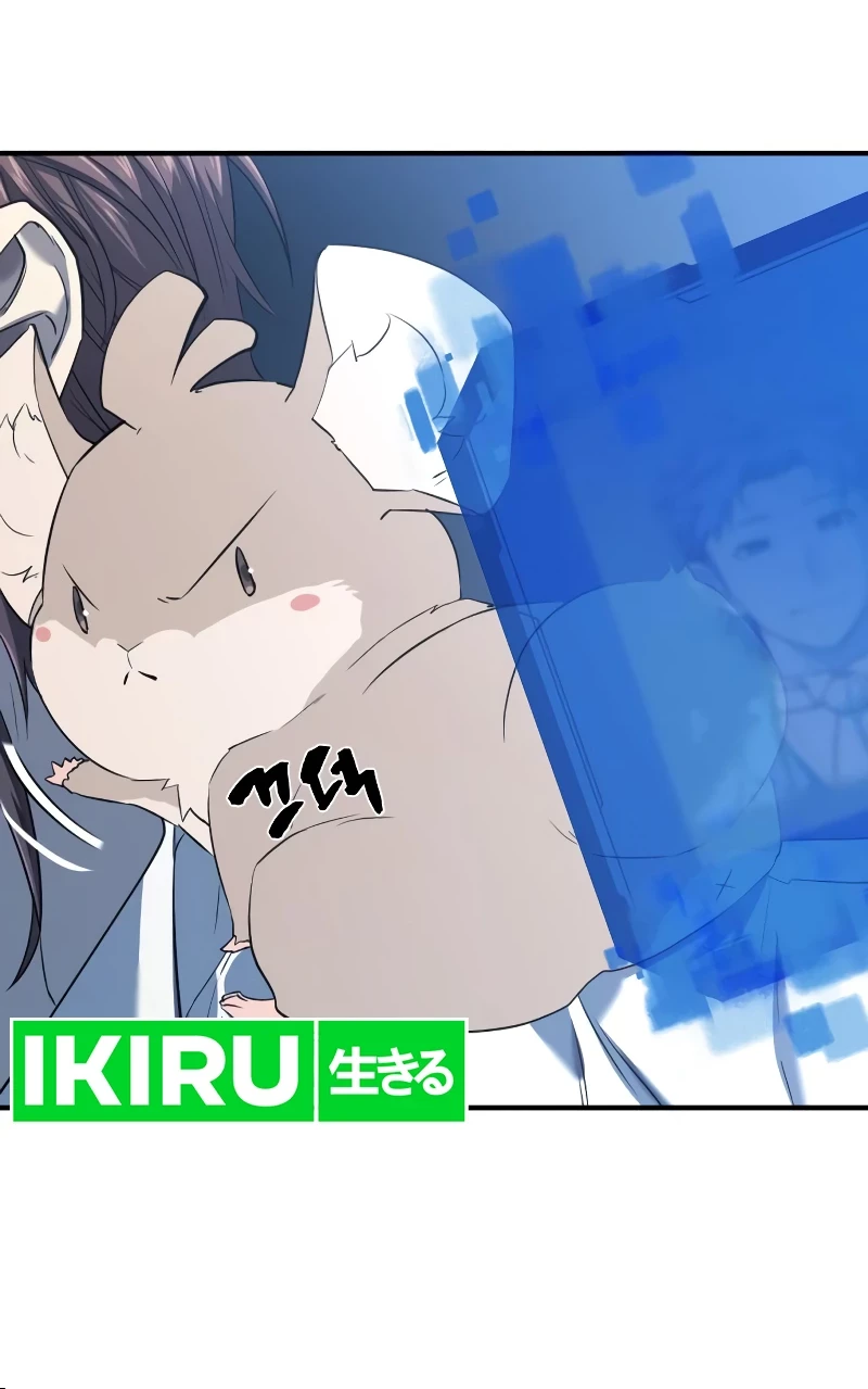 The World’s Best Engineer Chapter 166 Gambar 25