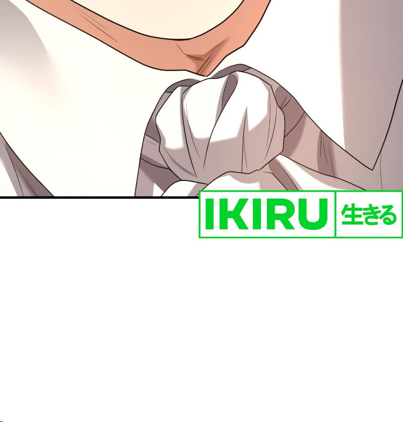 The World’s Best Engineer Chapter 166 Gambar 49