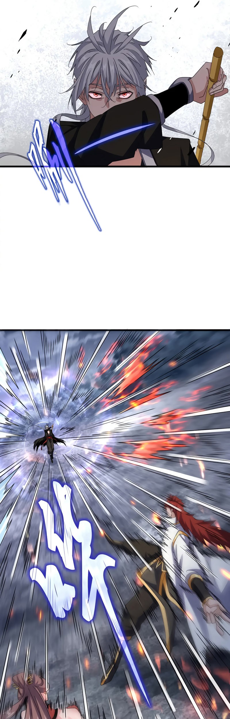 Magic Emperor Chapter 618 Gambar 6