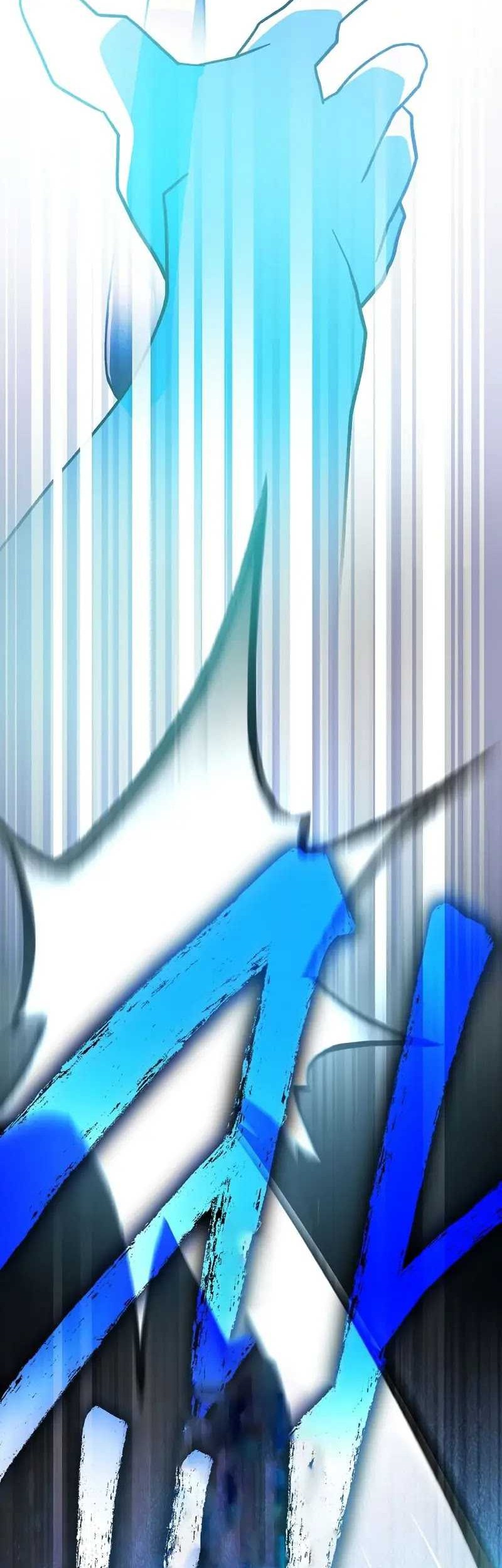 Genius Archer’s Streaming Chapter 50 Gambar 56