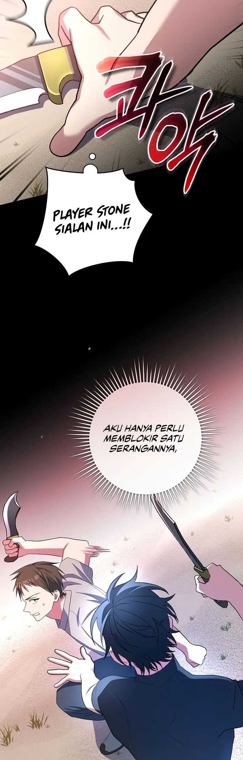 Genius Archer’s Streaming Chapter 50 Gambar 60