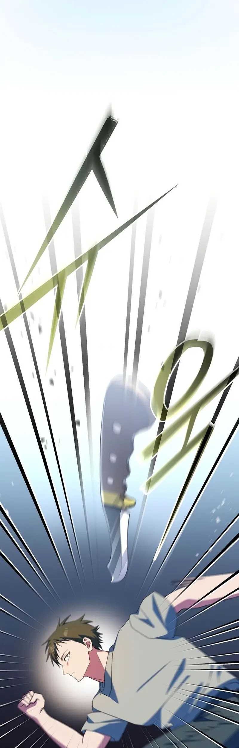 Genius Archer’s Streaming Chapter 50 Gambar 40