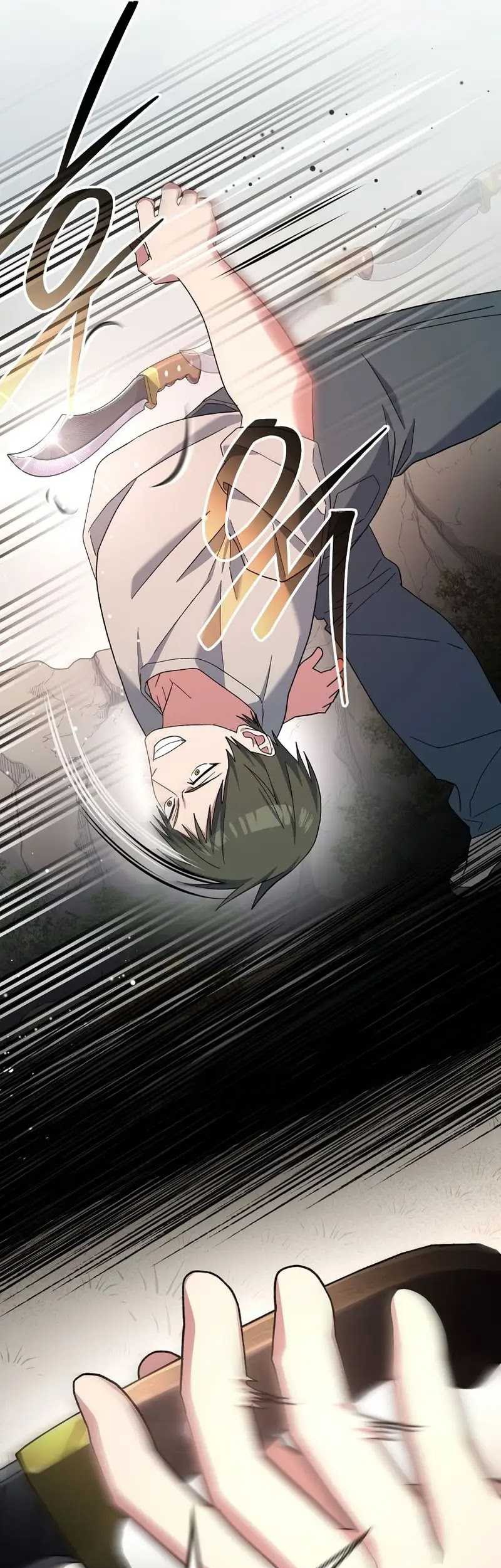 Genius Archer’s Streaming Chapter 50 Gambar 42