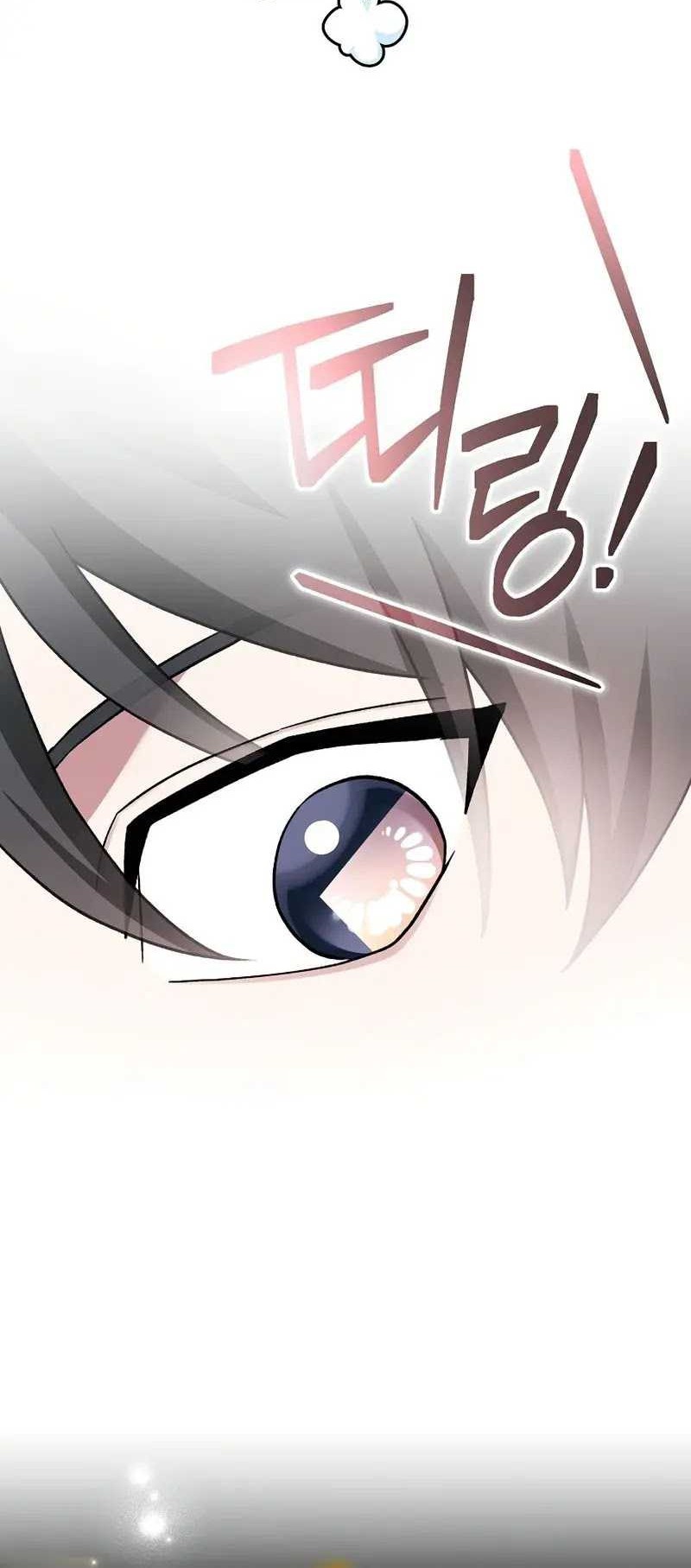 Genius Archer’s Streaming Chapter 50 Gambar 93