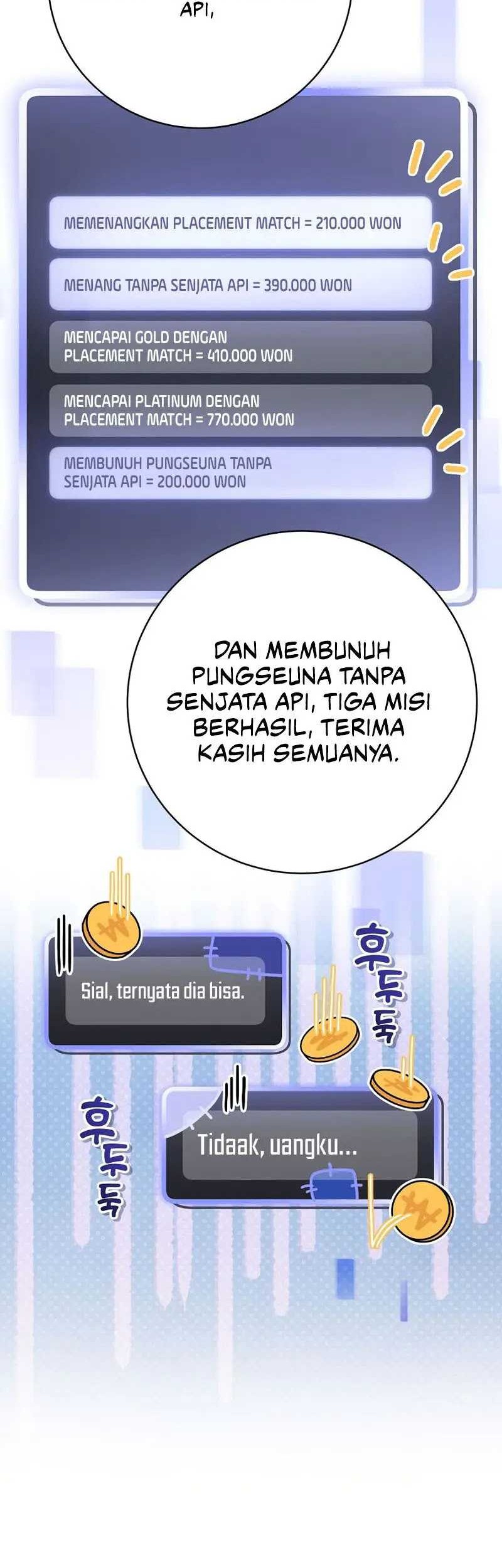 Genius Archer’s Streaming Chapter 50 Gambar 91