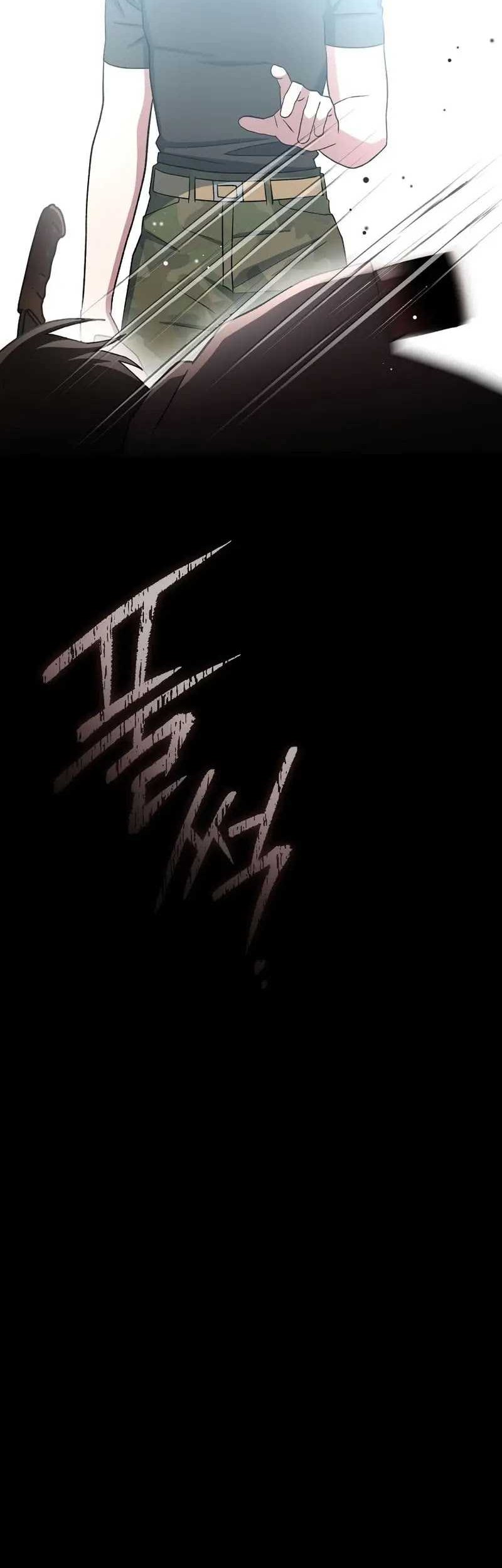 Genius Archer’s Streaming Chapter 50 Gambar 67