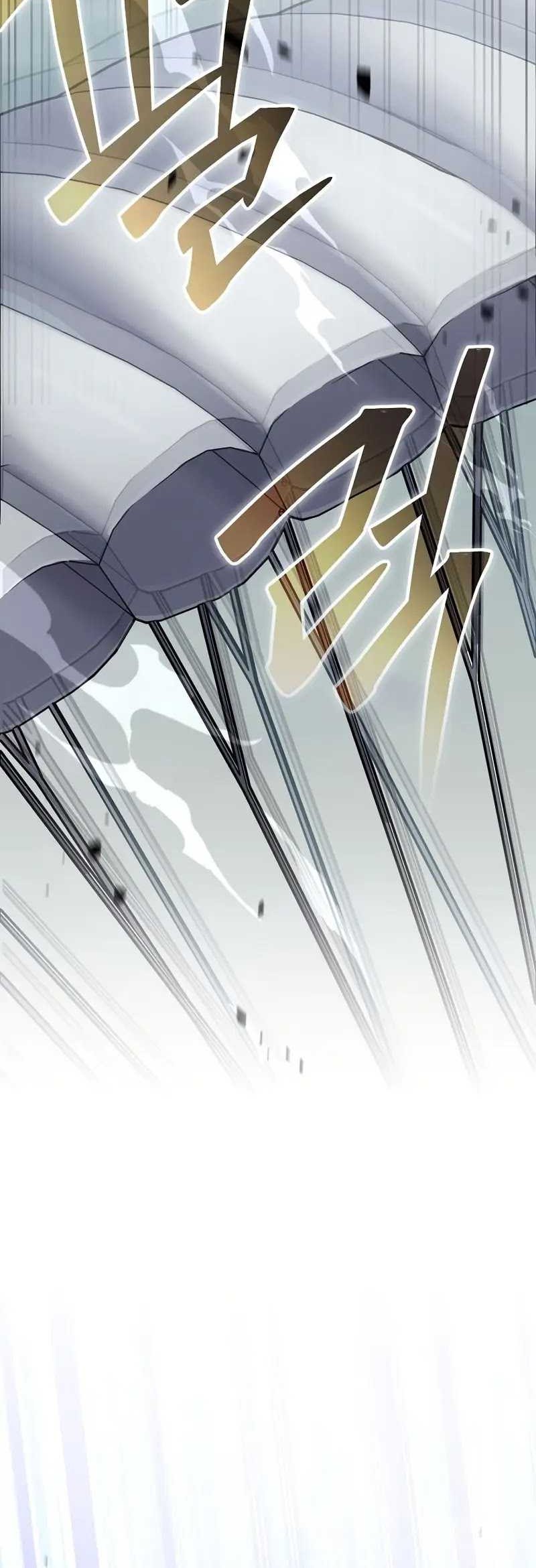 Genius Archer’s Streaming Chapter 50 Gambar 8