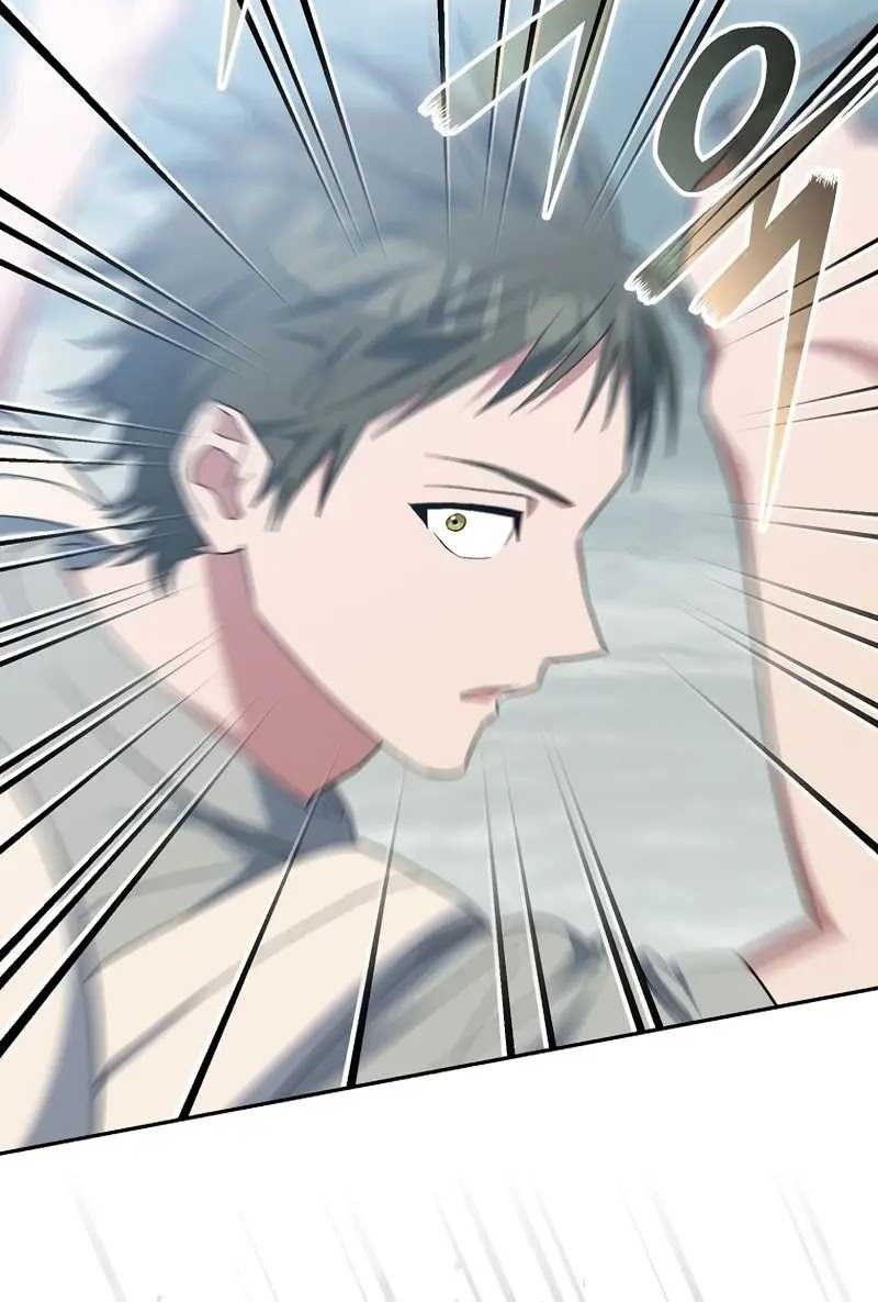 Genius Archer’s Streaming Chapter 50 Gambar 19