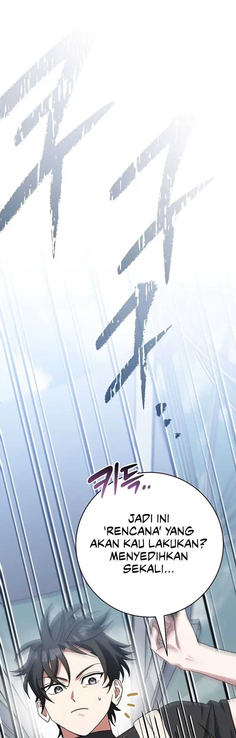 Genius Archer’s Streaming Chapter 50 Gambar 22